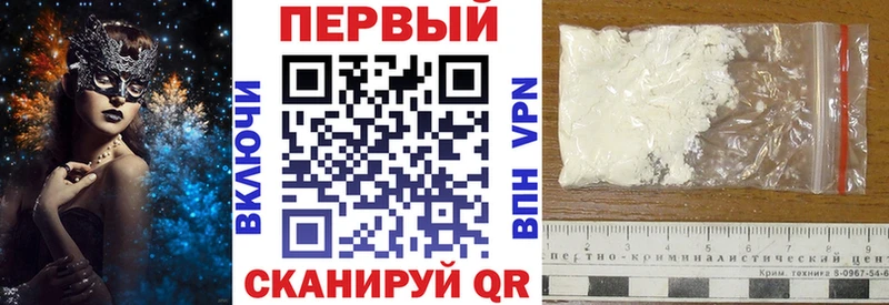 Купить закладки  Орёл  АМФЕТАМИН 98% 