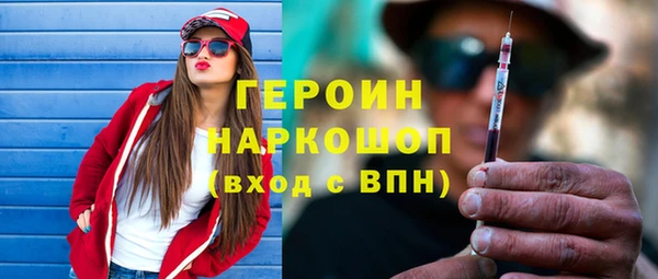 прущая мука Навашино