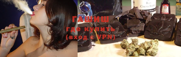 apvp Наволоки