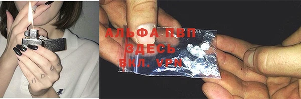 apvp Наволоки