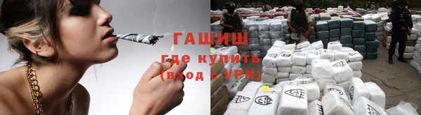 apvp Наволоки