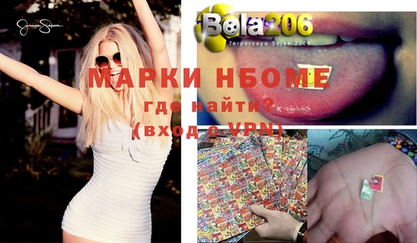 apvp Наволоки