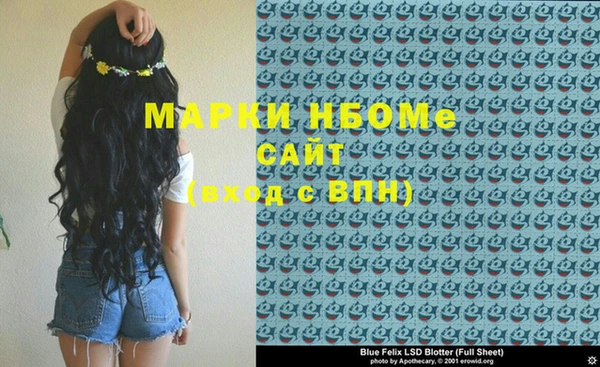 apvp Наволоки