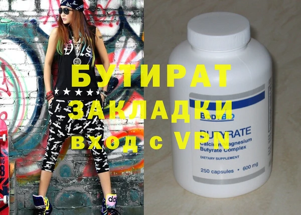 apvp Наволоки