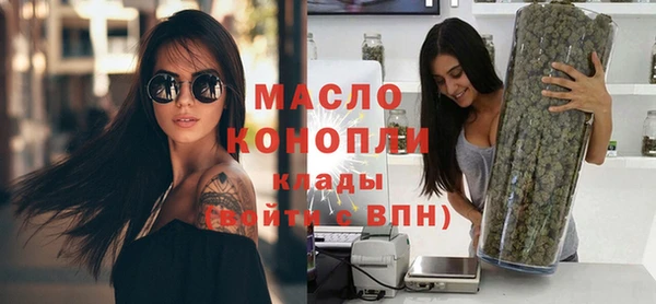 apvp Наволоки