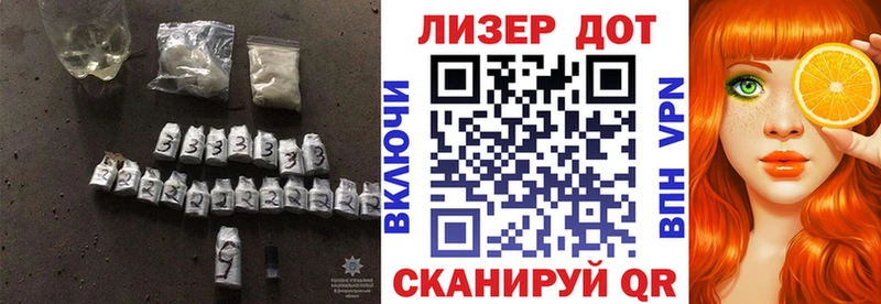 Купить где  Орёл  LSD-25 экстази ecstasy 